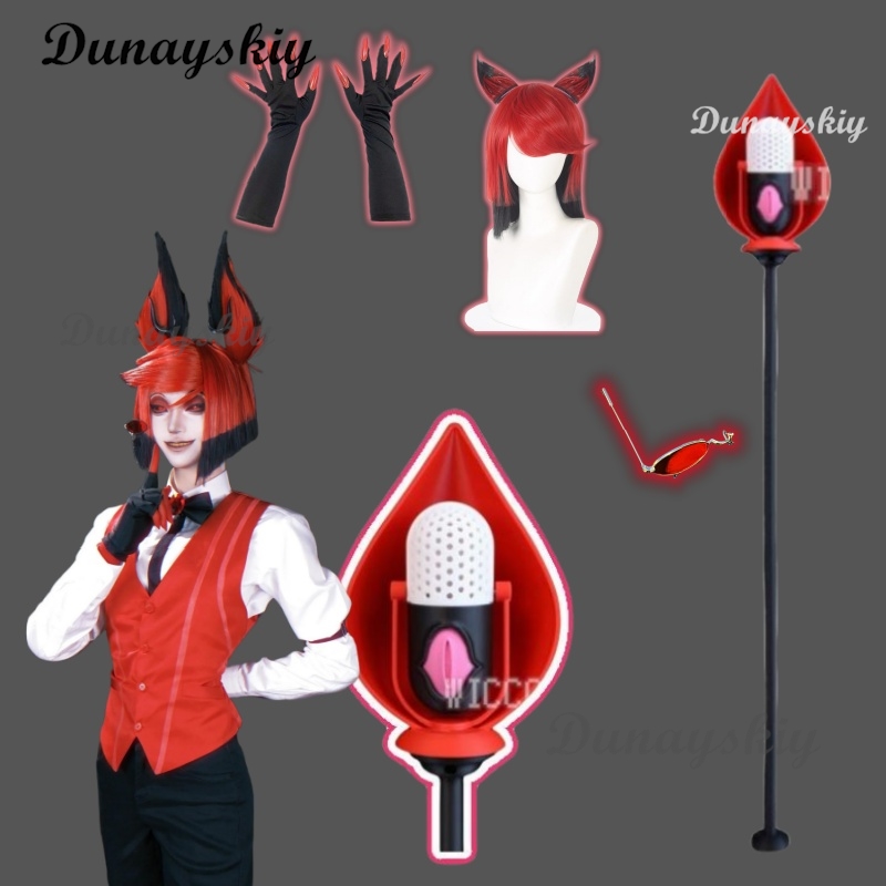 Detachable Cosplay Prop - ชุดอุปกรณ์คอสเพลย์ฮาซบิน อุปกรณ์คอสเพลย์อลาสตอร์ ไมโครโฟนแบบถอดได้ขนาด 145 ซม. ไม้เท้าสำหรับงานฮาโลวีน