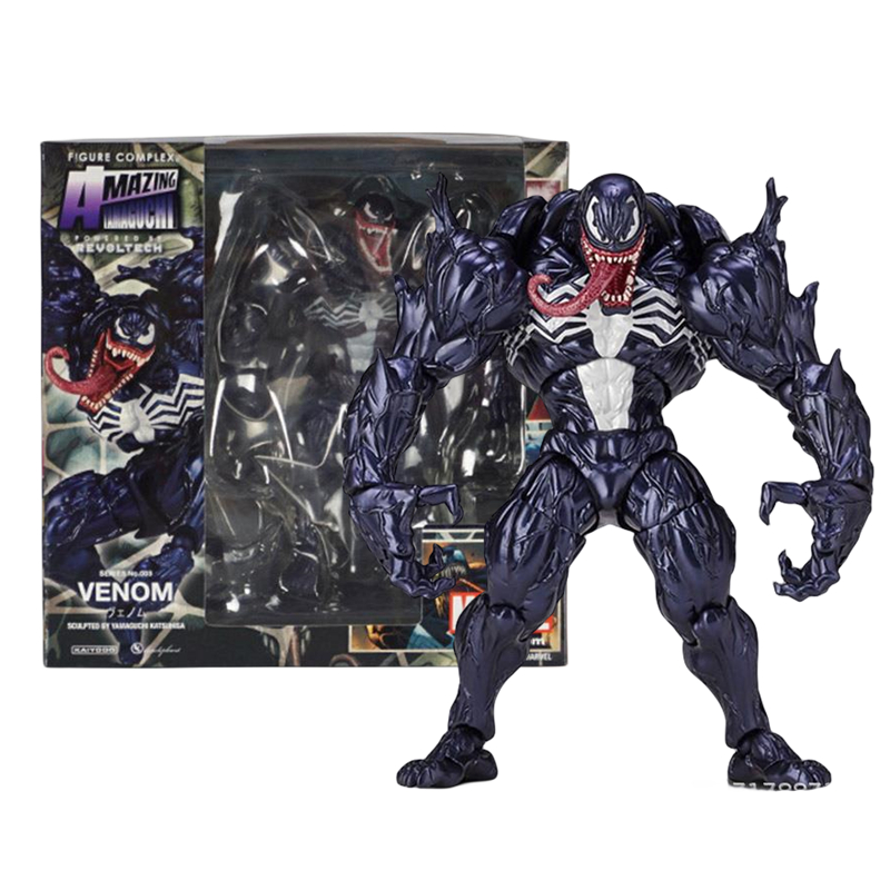 Bandai Gundam Rg - Venom AMAZING YAMAGUCHI Legends Action Figure
