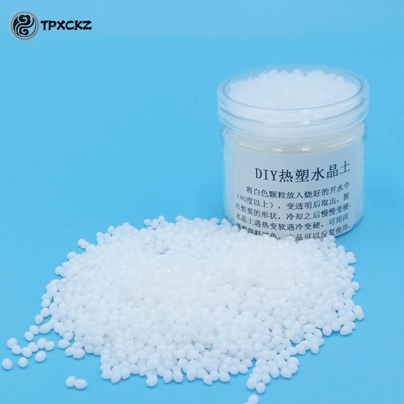 Thermoplastic Pellet - 50G/100G สีขาว Polymorph เทอร์โมพลาสติก Aka Polycaprolactone