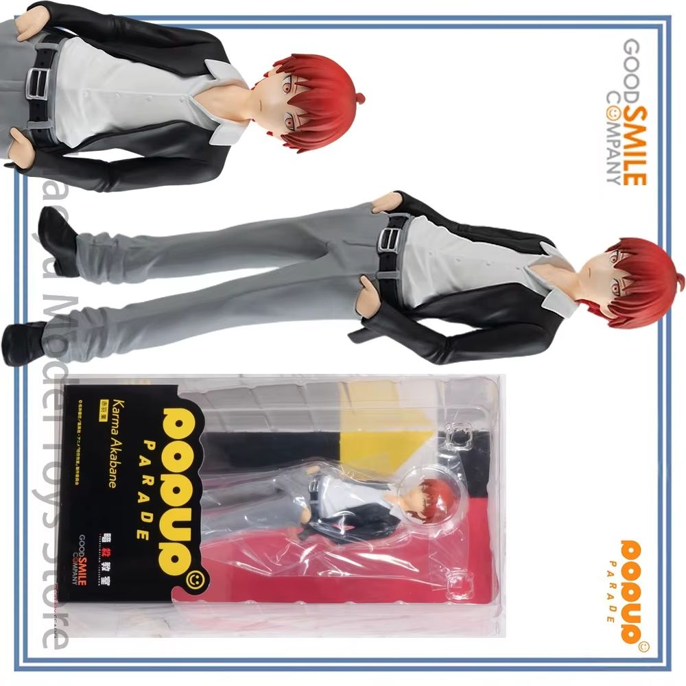 Good Smile Company Pop Up Parade - 【HY】สินค้าของแท้ 100% มีในสต็อก Good Smile Company