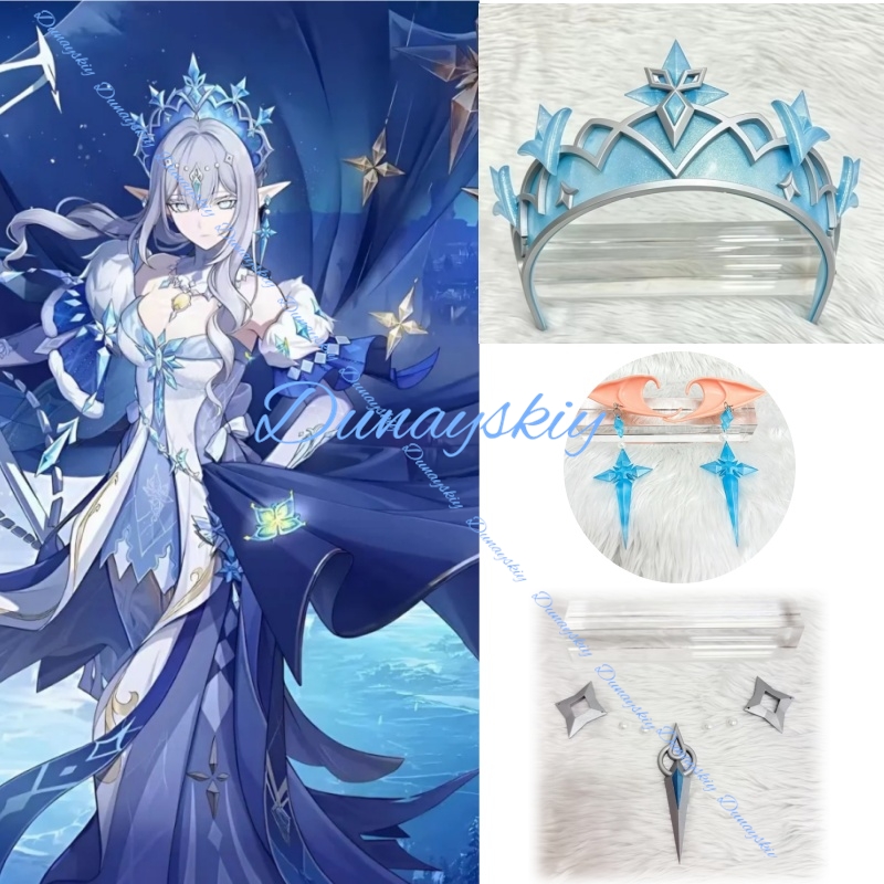 Cosplay Material For Prop - อุปกรณ์คอสเพลย์เกม Genshin Impact ตัวละคร Tsaritsa Anastasia