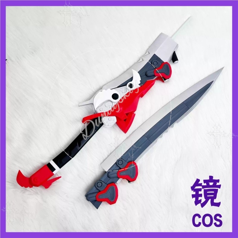 Detachable Cosplay Prop - อาร์คไนท์ส เอนด์ฟิลด์ ลูซี่ หนูน้อยหมวกแดง ชุดคอสเพลย์แบบถอดได้ สำหรับฮาโลวีน