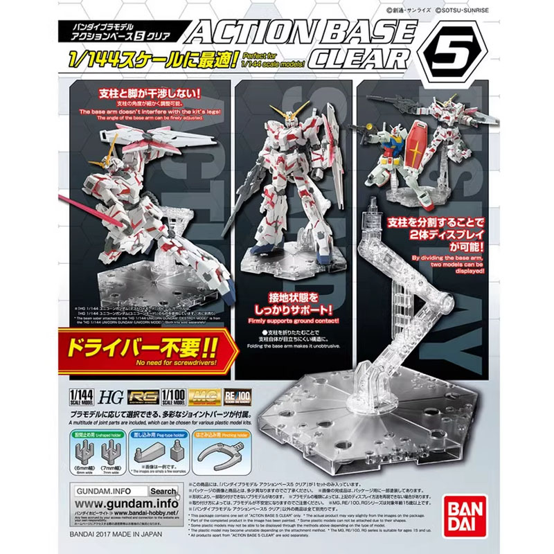 Bandai อะนิเมะ Gundam HG RG 1/ - Bandai Gundam Rg บทวิจารณ์และราคา
