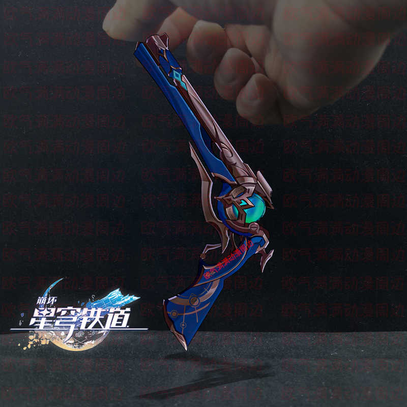 เกม Honkai: Star Rail Anaxa โล - Anaxa Cosplay Prop บทวิจารณ์และราคา