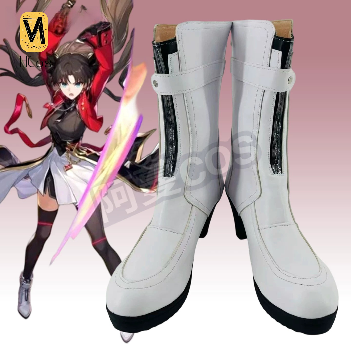 Honkai: Star Rail x Fate Colla - Prop De Cosplay บทวิจารณ์และราคา