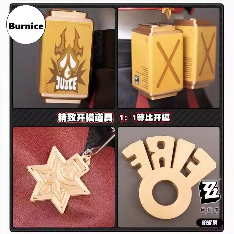 Zenless Zone Zero คอสเพลย์ Bur - Burnice Cosplay Prop บทวิจารณ์และราคา