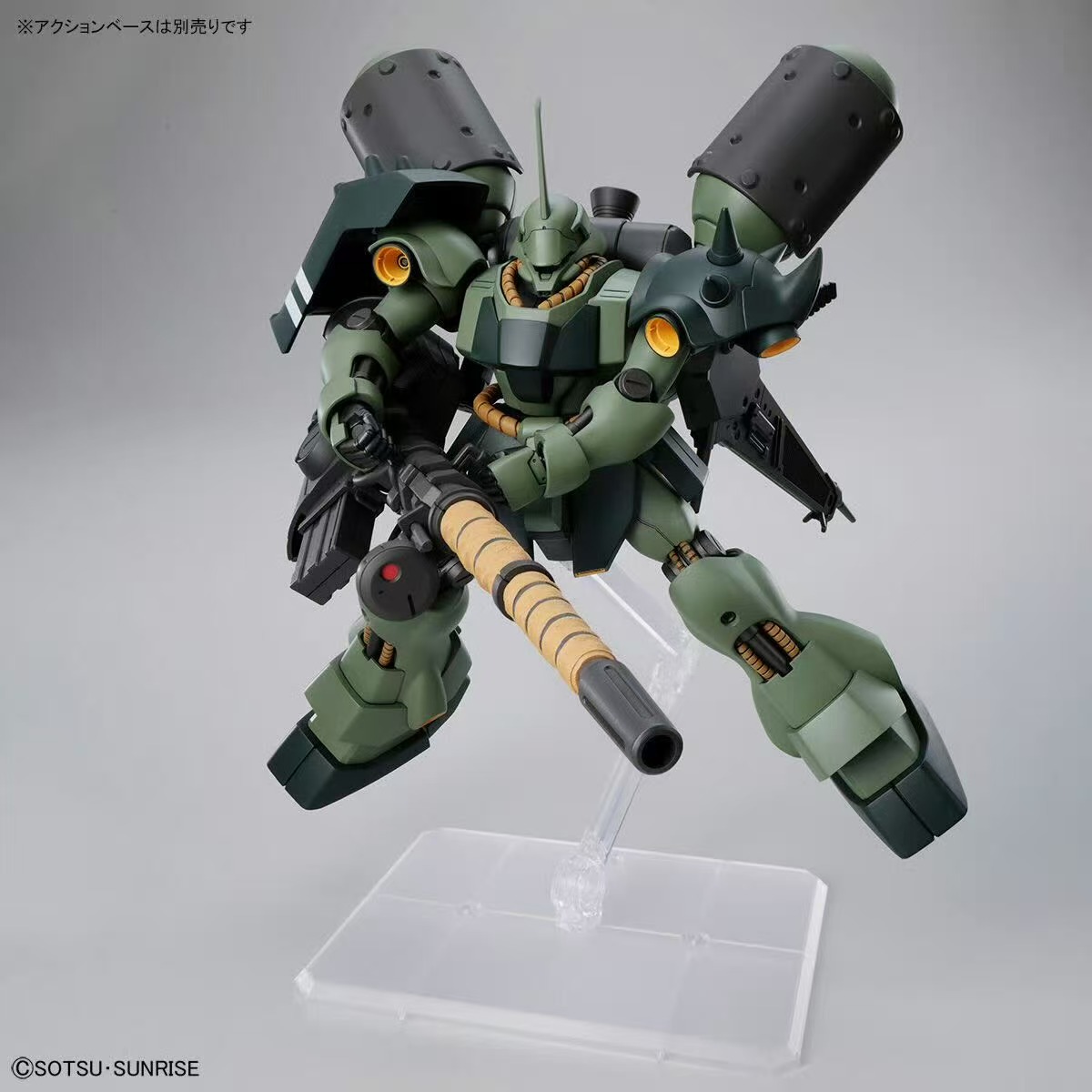Bandai HG 1/144 AMS-119 Geara  - Bandai Gundam Rg บทวิจารณ์และราคา