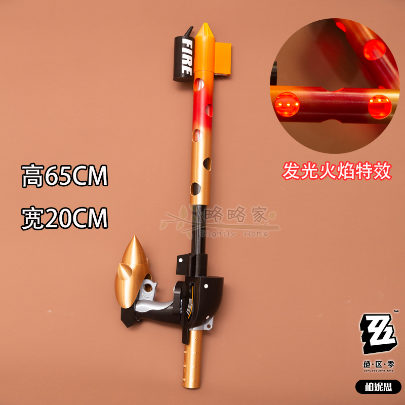 เกม Burnice Whita Zenless Zone - Burnice Cosplay Prop บทวิจารณ์และราคา