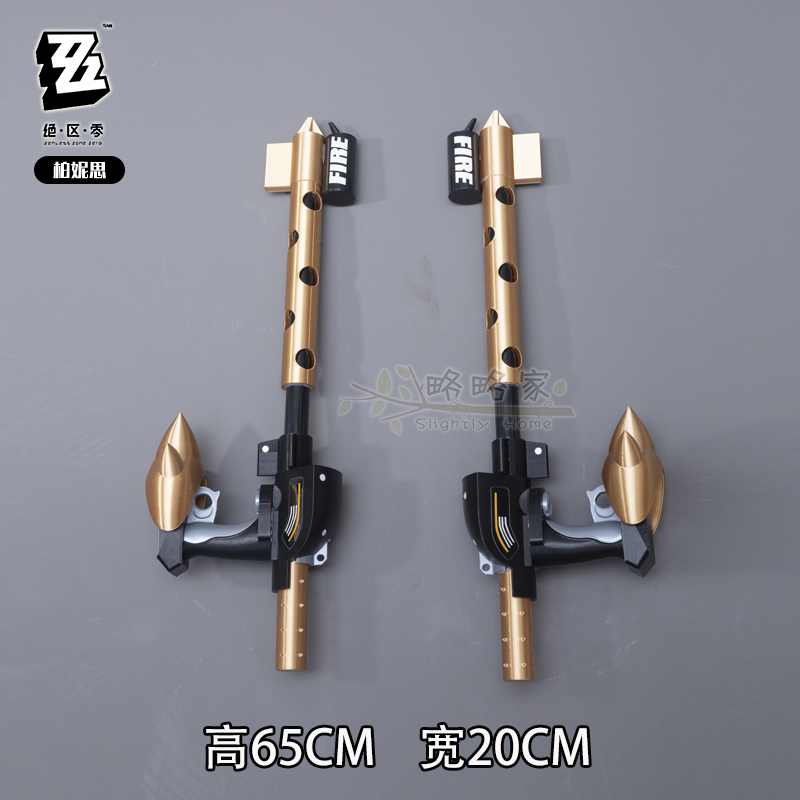 เกม Burnice Whita Zenless Zone - Burnice Cosplay Prop บทวิจารณ์และราคา