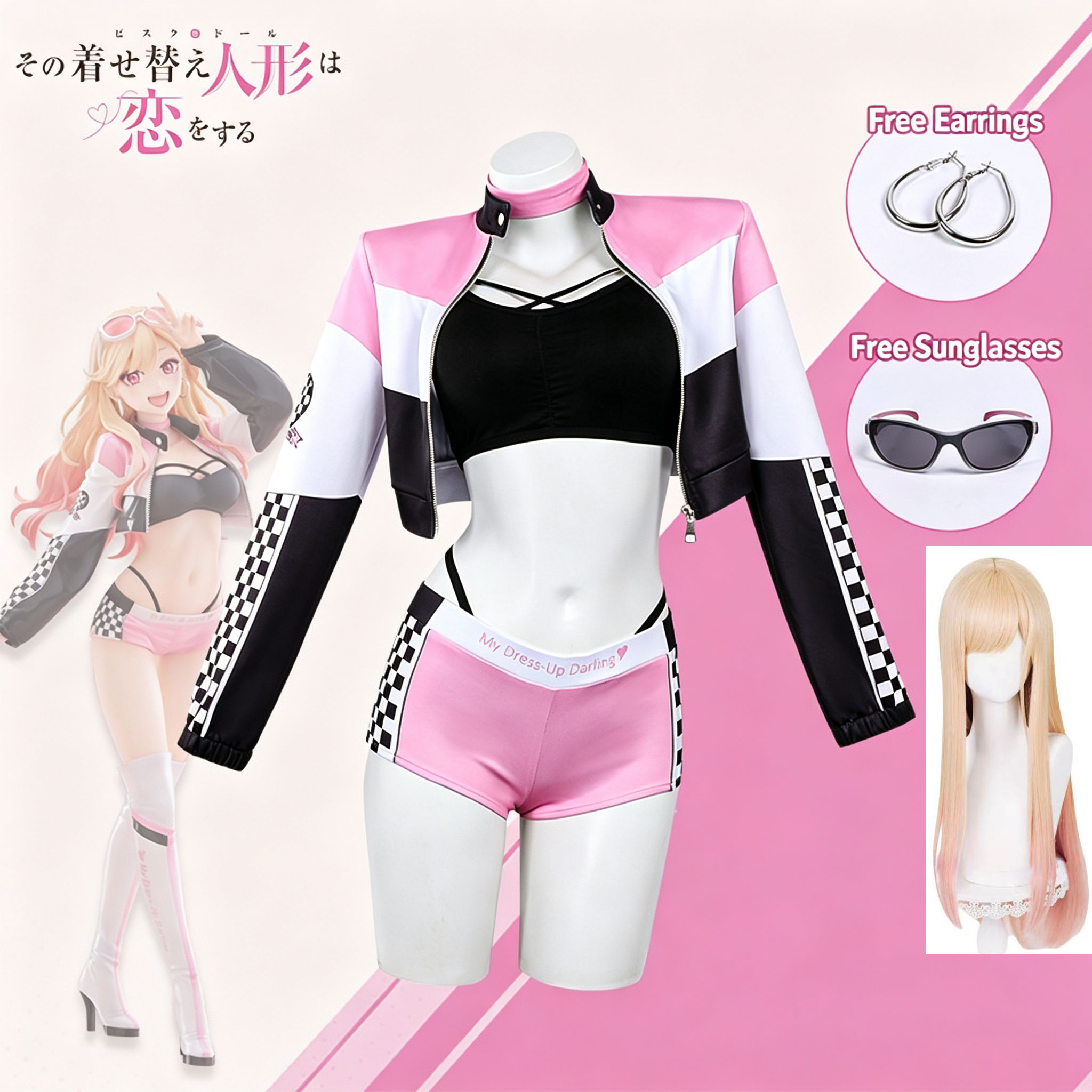 อะนิเมะมายเดรสอัพ ดาร์ลิ่ง วิก - Cosplay Prop Diy บทวิจารณ์และราคา