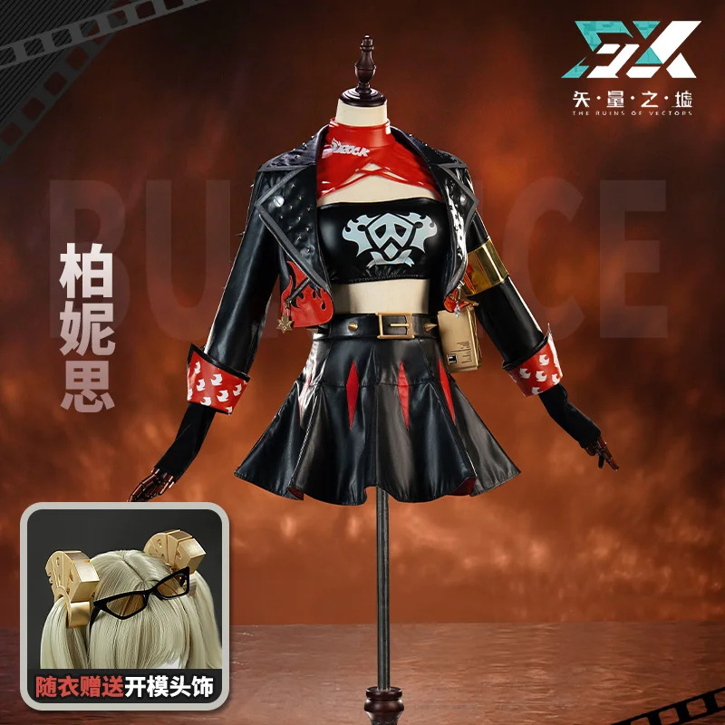 ชุดคอสเพลย์ CyZenless Zone Zer - Burnice Cosplay Prop บทวิจารณ์และราคา