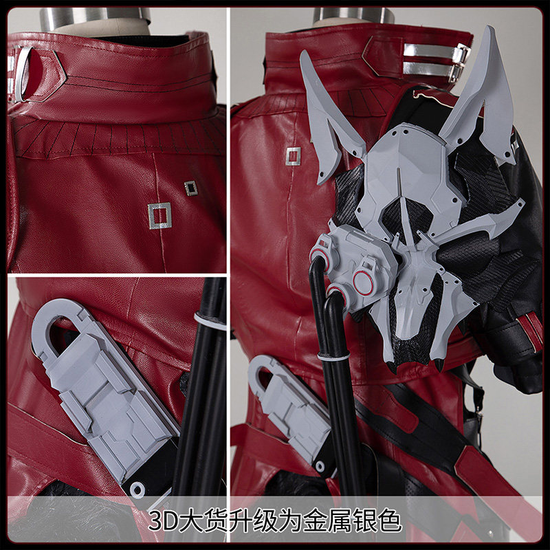 อาร์คไนท์ส เอนด์ฟิลด์ วูลฟ์การ - Prop De Cosplay บทวิจารณ์และราคา