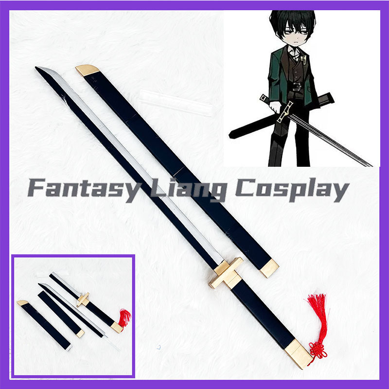 อุปกรณ์ประกอบฉากคอสเพลย์ ยี่ซา - Detachable Cosplay Prop บทวิจารณ์และราคา