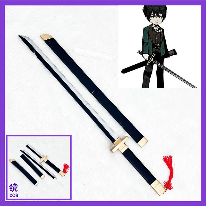 อุปกรณ์ประกอบฉากคอสเพลย์ ยี่ซา - Detachable Cosplay Prop บทวิจารณ์และราคา