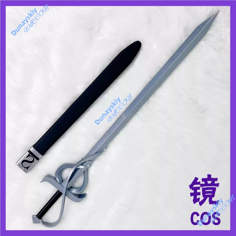 Limbus Company Five Associatio - Detachable Cosplay Prop บทวิจารณ์และราคา