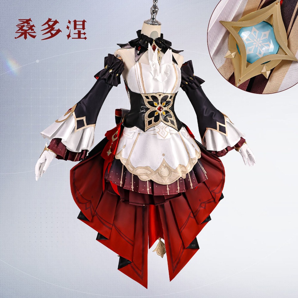 ชุดคอสเพลย์ Genshin Impact San - Prop De Cosplay บทวิจารณ์และราคา