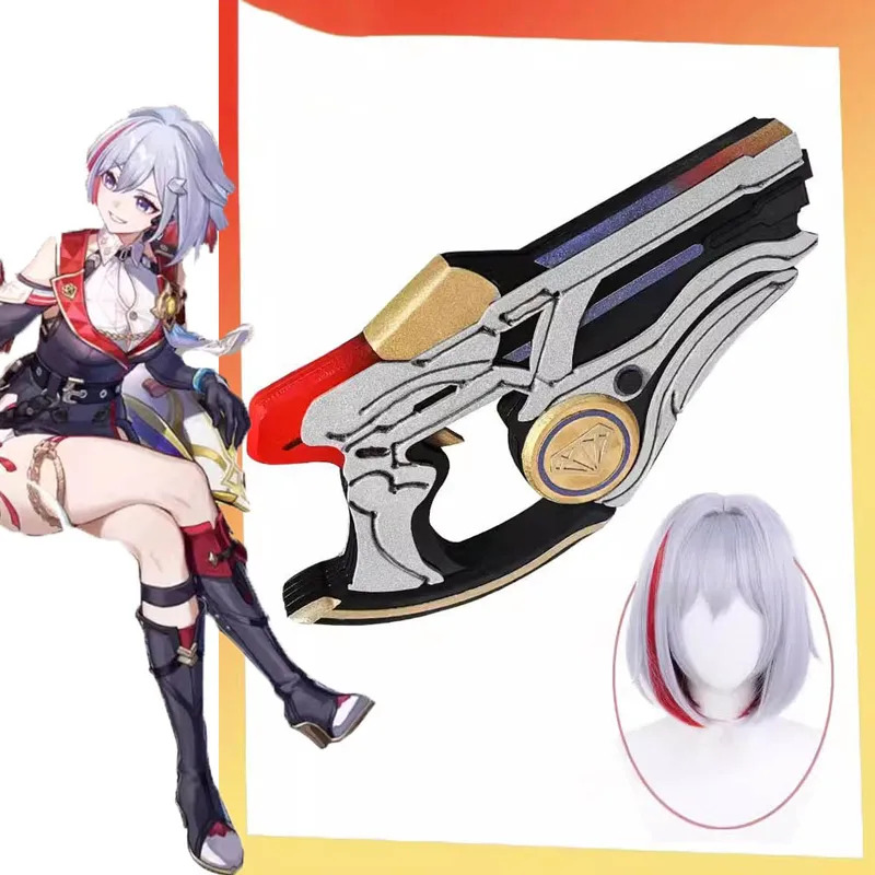 DY20 อะนิเมะเกมฮอนไก สตาร์ เรล - Heat Gun Cosplay บทวิจารณ์และราคา