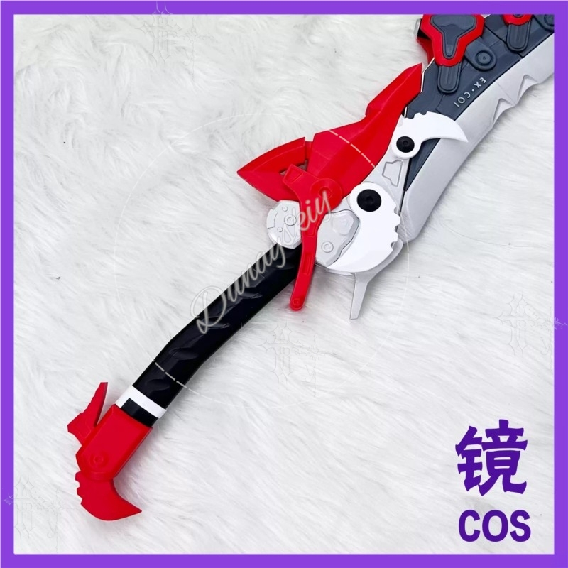 อาร์คไนท์ส เอนด์ฟิลด์ ลูซี่ หน - Detachable Cosplay Prop บทวิจารณ์และราคา