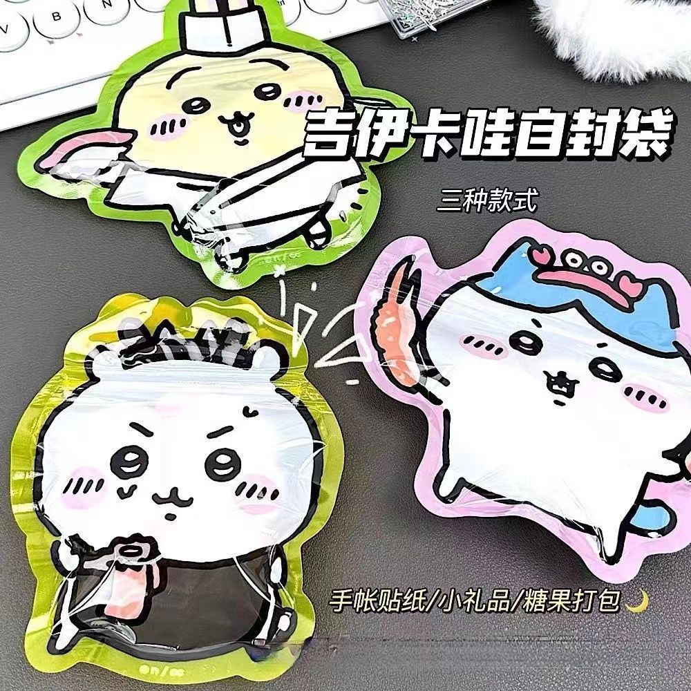 ถุงเก็บของลายการ์ตูนชิคาวะน่าร - Cosplay Prop Diy บทวิจารณ์และราคา