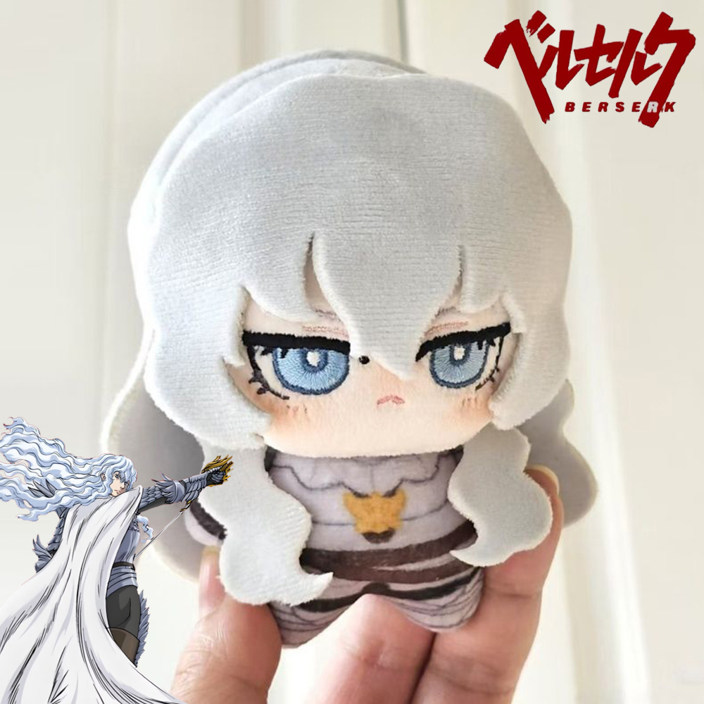 ตุ๊กตาคอสเพลย์ Griffith จากอนิ - Prop De Cosplay บทวิจารณ์และราคา